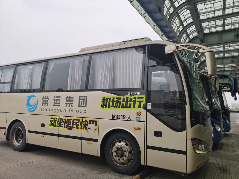 武進(jìn)至祿口機(jī)場專線優(yōu)惠升級(jí)：8折起享，多人同行低至4.8折